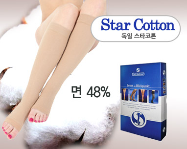 스타코튼 무릎형